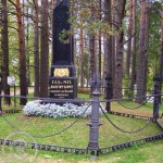 Mihail Dolgorukovin muistomerkki, Iisalmi